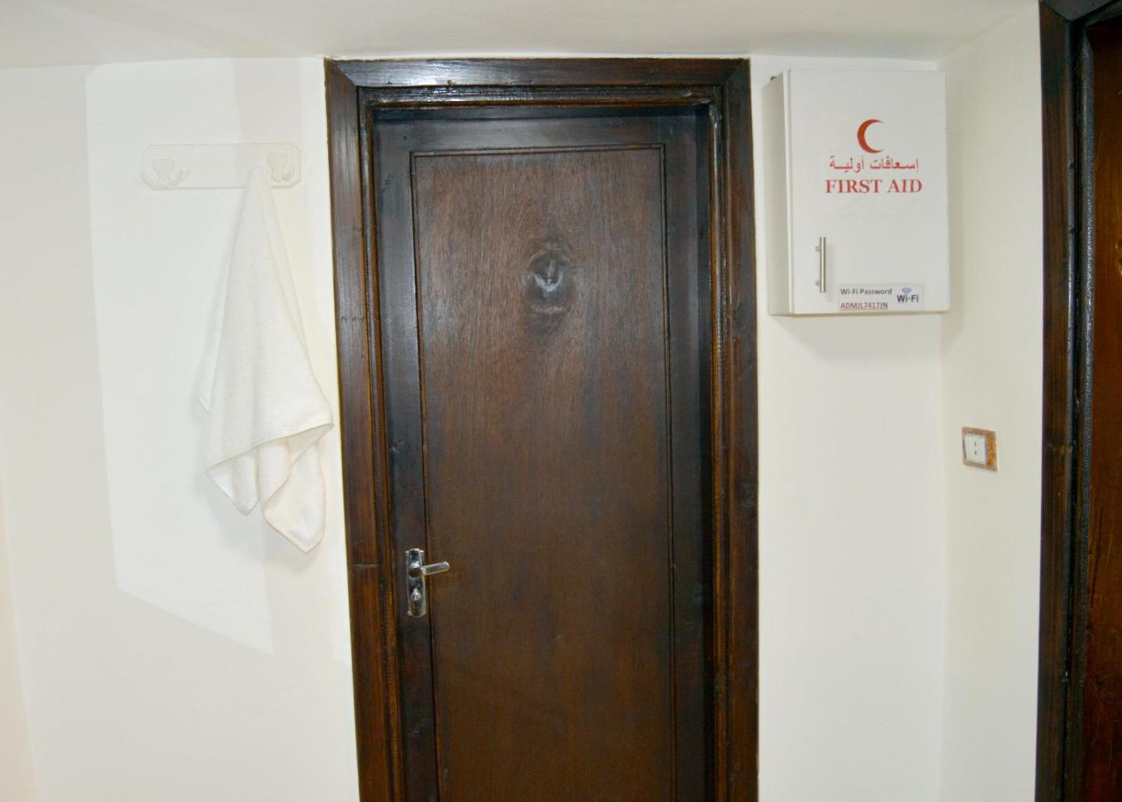 بيت الطبيعة Nature House Jarash Luaran gambar