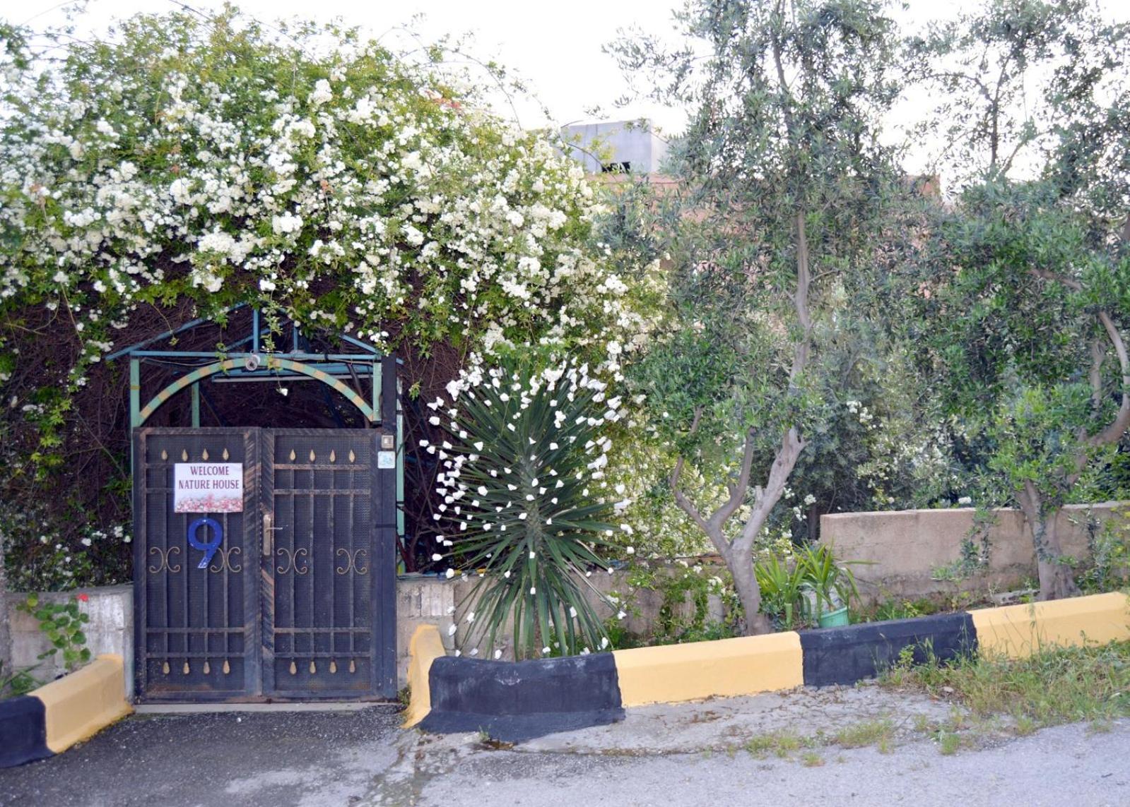 بيت الطبيعة Nature House Jarash Luaran gambar